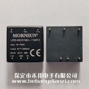 URB4805YMD-15WR3
