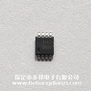 DAC8560IADGKR