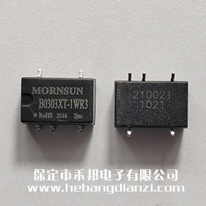 B0303XT-1WR3