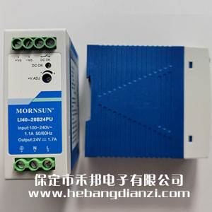 LI40-20B24PU