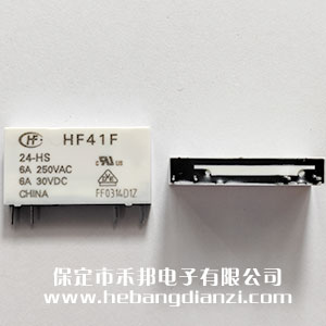 HF41F-24-HS
