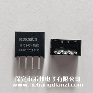 B1224S-1WR3
