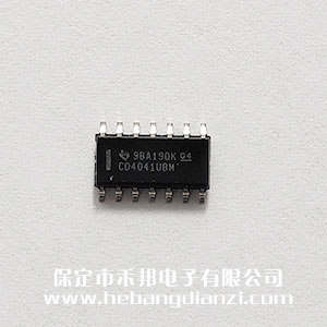 CD4041UBM