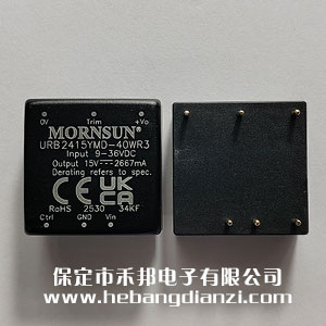 URB2415YMD-40WR3