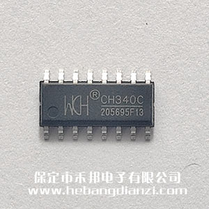 CH340C