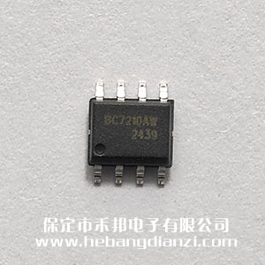 BC7210AW