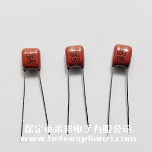 0.56UF 100V CBB���