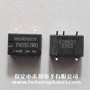 F2412XT-2WR3