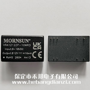 VRA1212ZP-10WR3