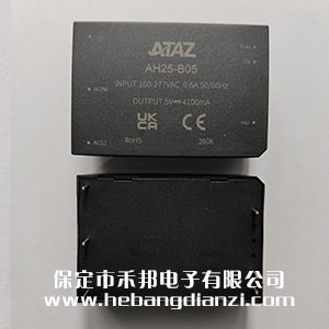 AH25-B05