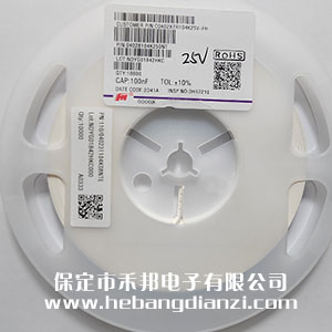 0.1UF 封裝0402