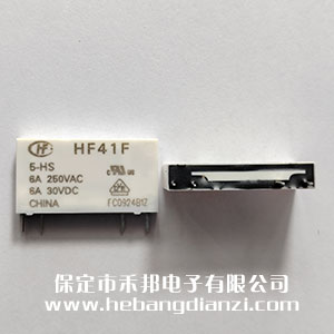 HF41F-5-HS