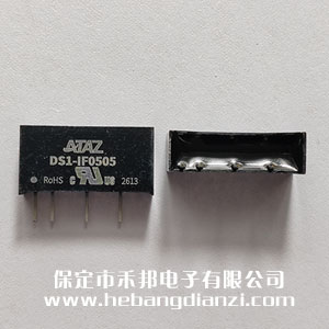 DS1-IF0505(IF0505S-1WR3)