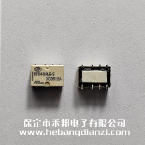 HFD4-V/4.5-S