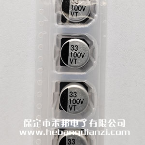 �Nʽ늽�100V 33uF
