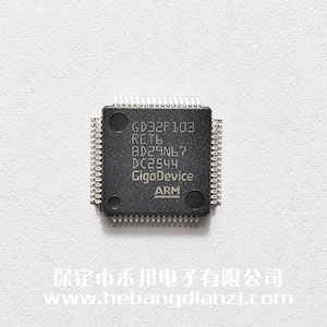 GD32F103RET6