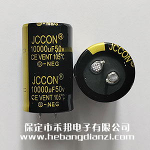 10000UF 50V�X늽� 105��