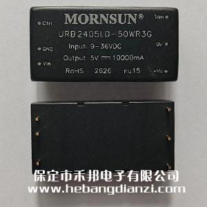 URB2405LD-50WR3G