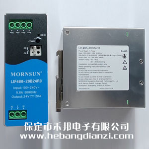 LIF480-20B24R3