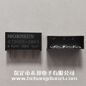 B1505S-2WR3
